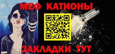 гашишное масло Усть-Джегута