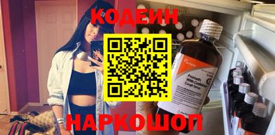 экстази Усть-Илимск