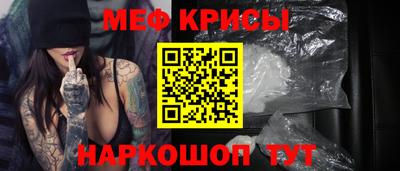 экстази Усть-Илимск