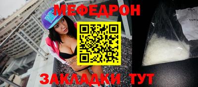 экстази Усть-Илимск