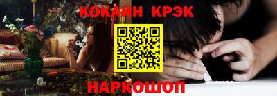 экстази Усть-Илимск