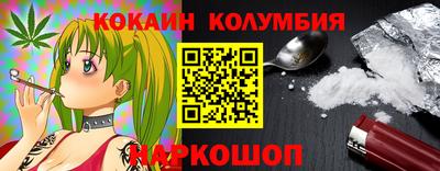 экстази Усть-Илимск