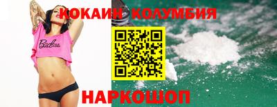 экстази Усть-Илимск