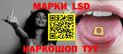 гашишное масло Усть-Джегута