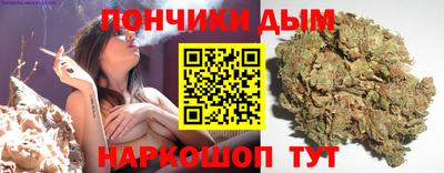 меф VHQ Уссурийск