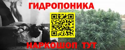 меф VHQ Уссурийск