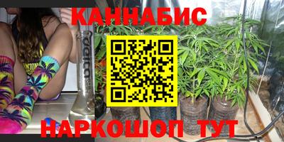 меф VHQ Уссурийск