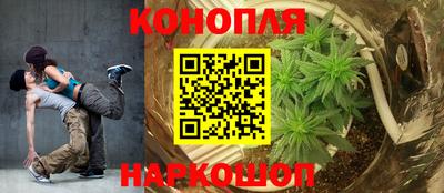 меф VHQ Уссурийск