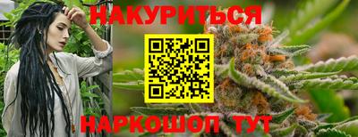 экстази Усть-Илимск