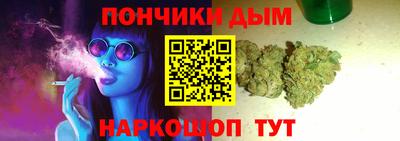 меф VHQ Уссурийск