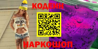 экстази Усть-Илимск