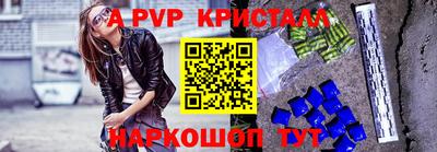 экстази Усть-Илимск
