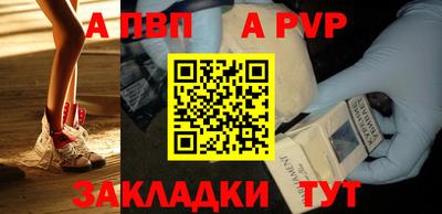 гашишное масло Усть-Джегута