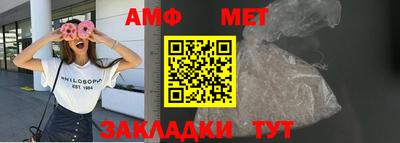 экстази Усть-Илимск
