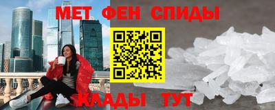 гашишное масло Усть-Джегута
