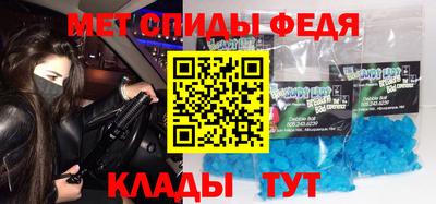 гашишное масло Усть-Джегута