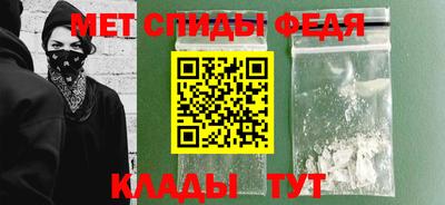 гашишное масло Усть-Джегута