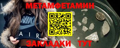 экстази Усть-Илимск