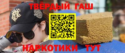экстази Усть-Илимск