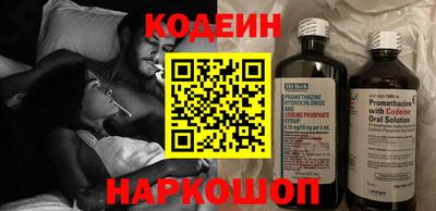 экстази Усть-Илимск