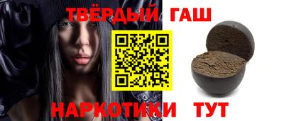 экстази Усть-Илимск