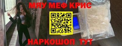 гашишное масло Усть-Джегута