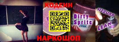 экстази Усть-Илимск