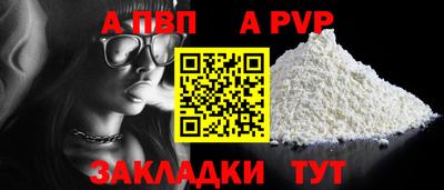 гашишное масло Усть-Джегута