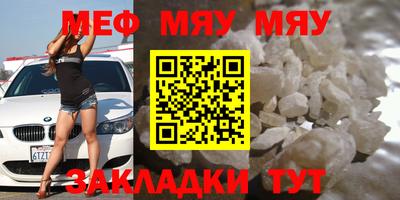 гашишное масло Усть-Джегута