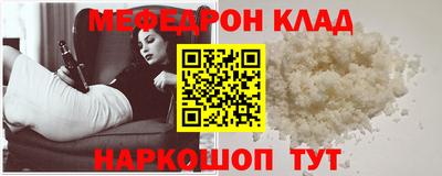 гашишное масло Усть-Джегута