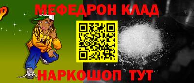 экстази Усть-Илимск